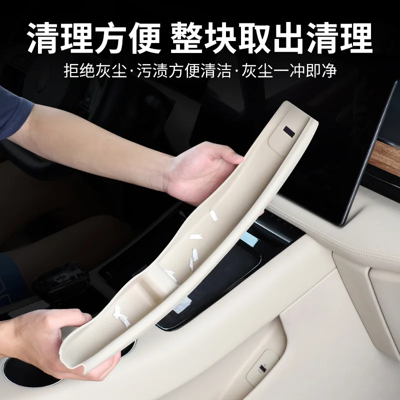 For AITO M5/EV Central Control Two Sides Silicone Storage Compartment Bag Car Interior Modified Dedicated Accessories