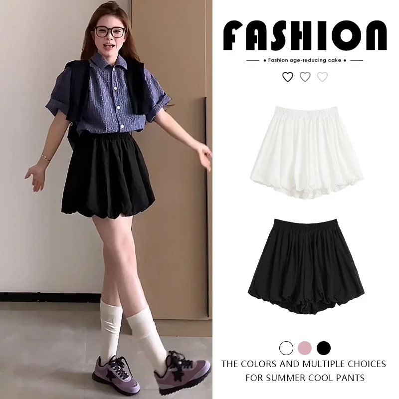

Women's white tulle A-line skirt with a bubble design and lace, perfect for all seasons.