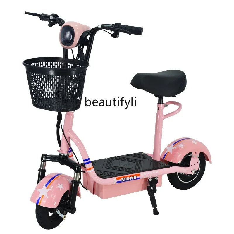 

S23 Small Mini Electric Car Women's Folding Battery Car Portable Scooter