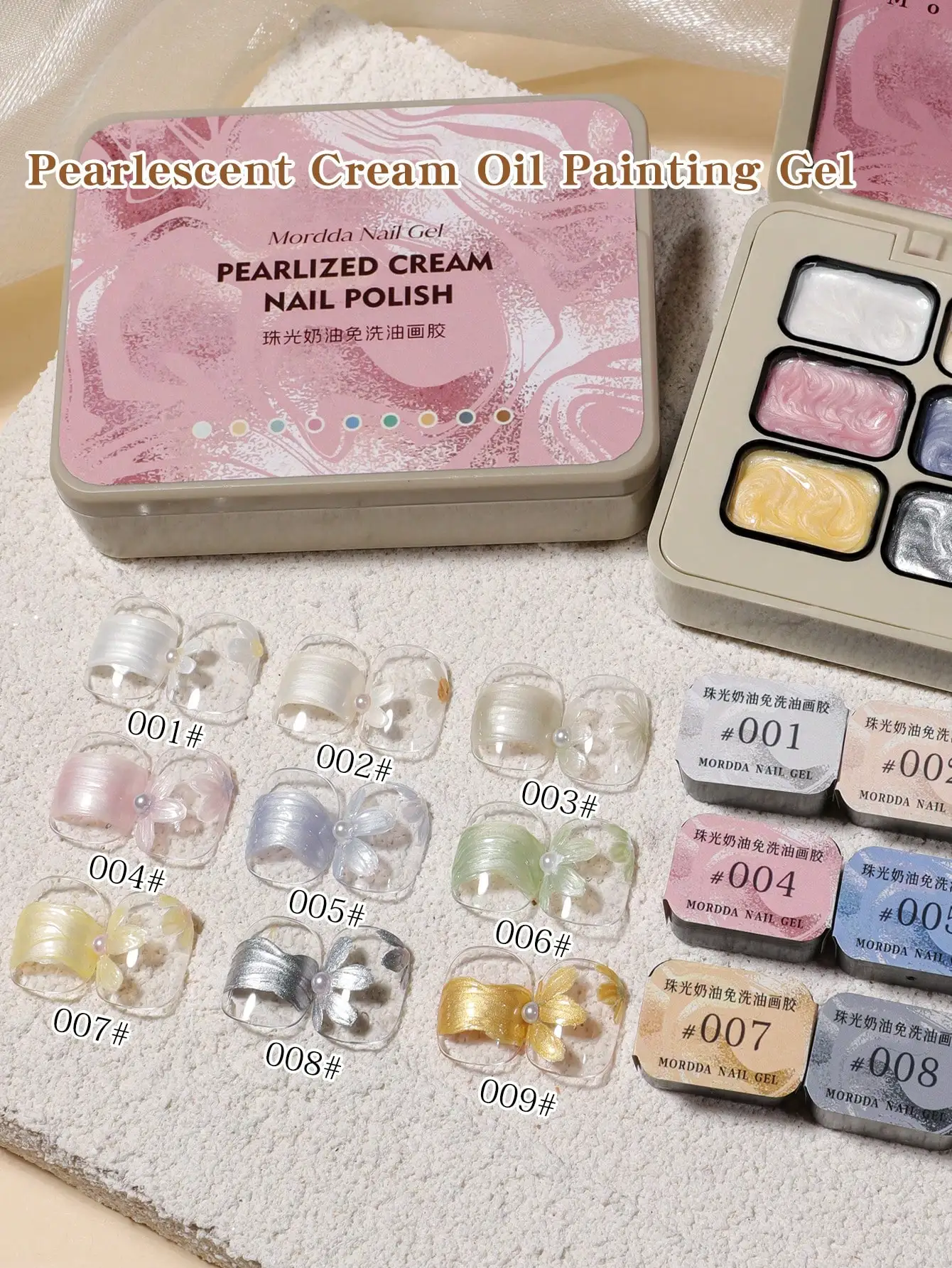 MORDDA 9pcs Pearlescent Cream Oil Painting Solid Gel Nail Art Pigment 3D Textured Oil Painting Designs For Manicure DIY