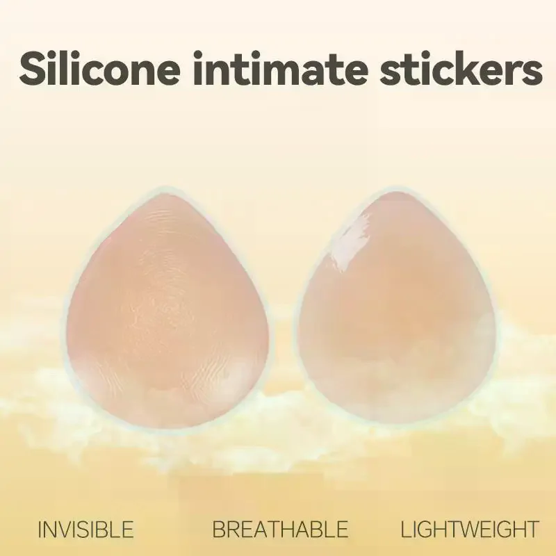 Camel Toe Pad Private Concealer Silicone Pads Part Reusable Nursing Adhesive Swimsuit Sticker Women Protector Invisible Parts