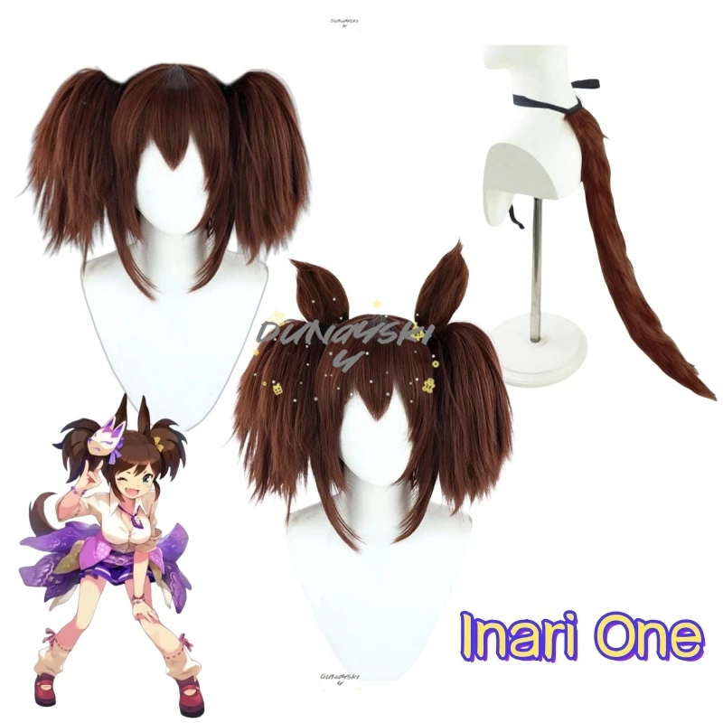 

Аниме-игра для взрослых Inari One, парик для косплея Uma Musume, красивое дерби с ушками, хвостом, карнавальный костюм на Хэллоуин