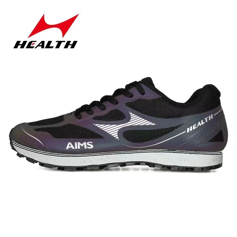 

HEALTH-Professional Running Sports Shoes for Male and Female Students, Standing Long Jump Track and Field Training Sneakers