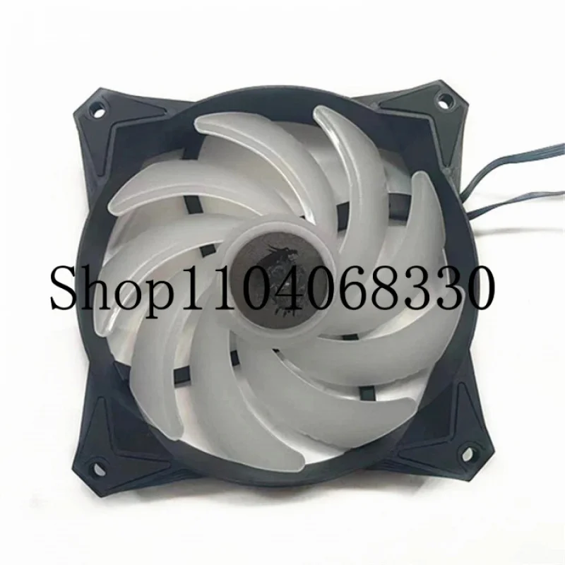RGB APA1225M12 fan PWM range of 1500-2500 RPM FOR MSI MAG CORELIQUID 240R 360R whispering noise Frost integrated CPU Water fan