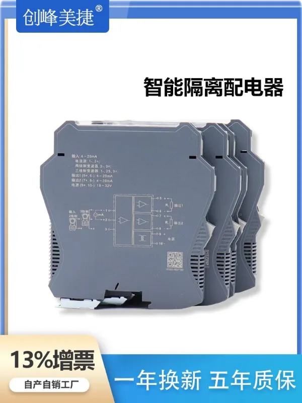 Isolador S-gnal com Módulo de Condicionamento Analógico, 1 em 2, 4-20ma, 10v, 5v, ativo, passivo