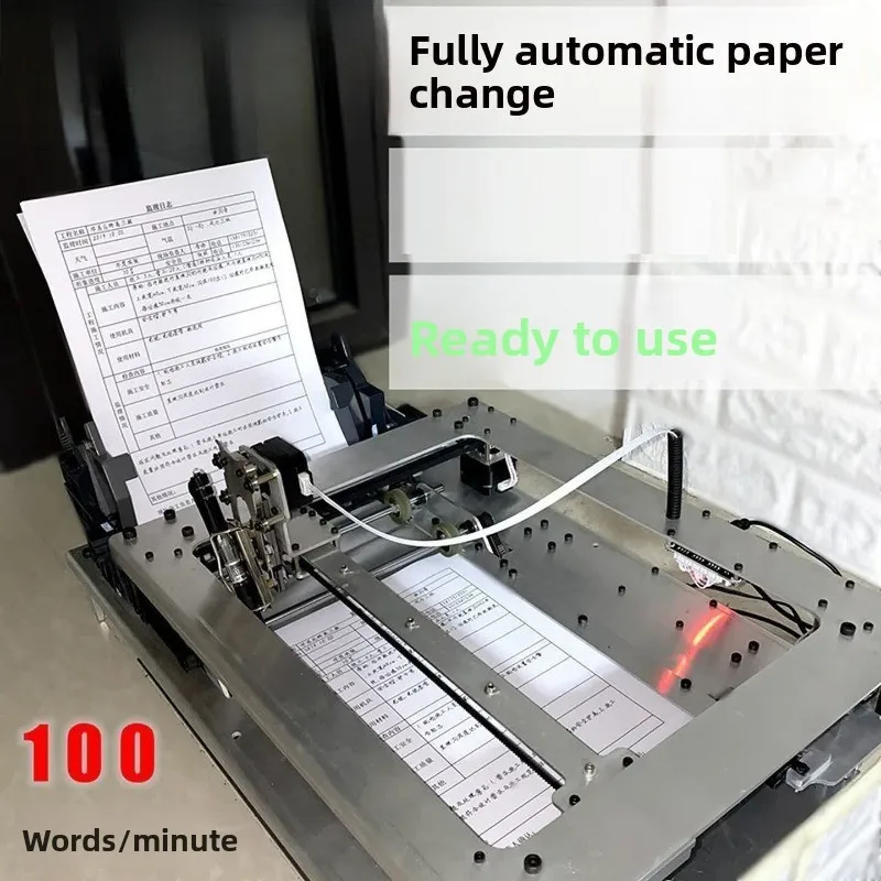 Fully automatic writing robot automatic page turning paper changing typewriter