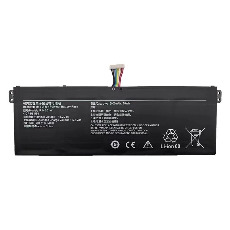R14B01W 76Wh/5000mAh 15.2V Higher Capacity Replacement Laptop Battery for XIAOMI RedmiBook XMA1901 XMA2002