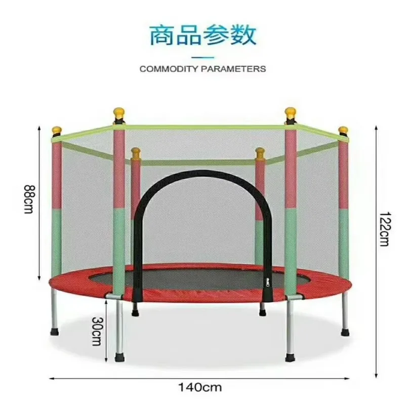 Indoor Children's Gymnastics Trampoline, Outdoor Children's Adult Sports And Fitness Network, Mini Trampoline Park