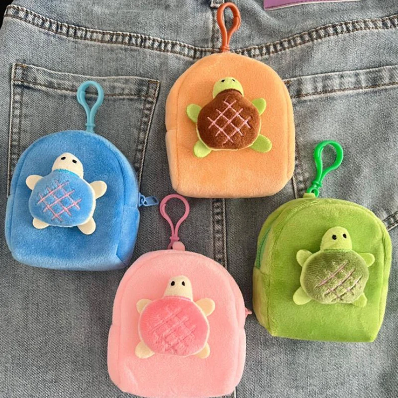 Cute Little Turtle Plush Coin Purse Keychain Multi Functional Cartoon Earphone Storage Bag