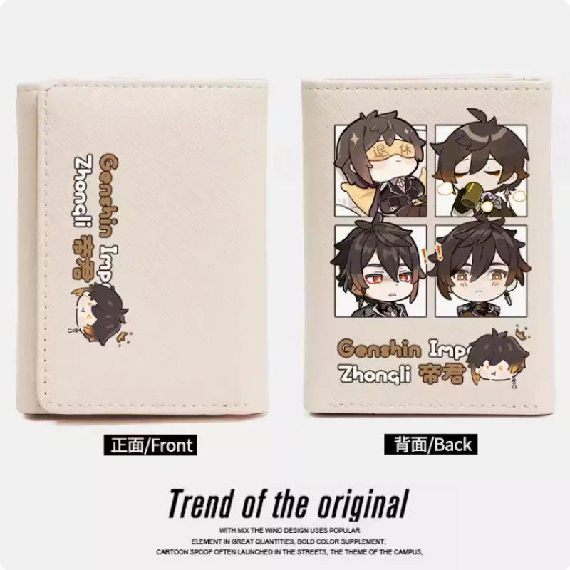 

Genshin Impact Zhongli Anime Wallet Women's Fold Bag Multi Card Large Capacity Fashion Wallet Gift