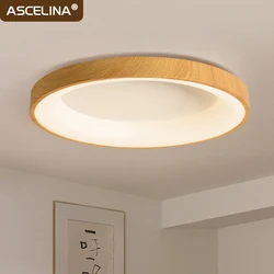 Wood Grain Ceiling Light Nordic Iron Ultra-thin 30/40/50cm Round Lamp For Living Room Bedroom Study Home LED Decoration Lighting