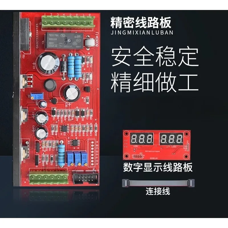 Electrostatic Powder  System For Electricity Electronic Components Circuit Board Circuit Board