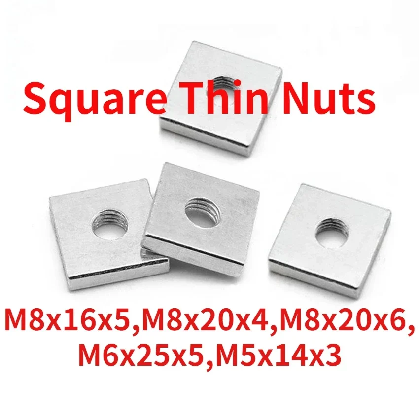 100pcs M5 M6 M8 Square Nuts M5x12x3 Carbon Steel Color Galvanized Zinc Plated  Thin  GB39 DIN 562 BIGGER SIZE M8x20x4