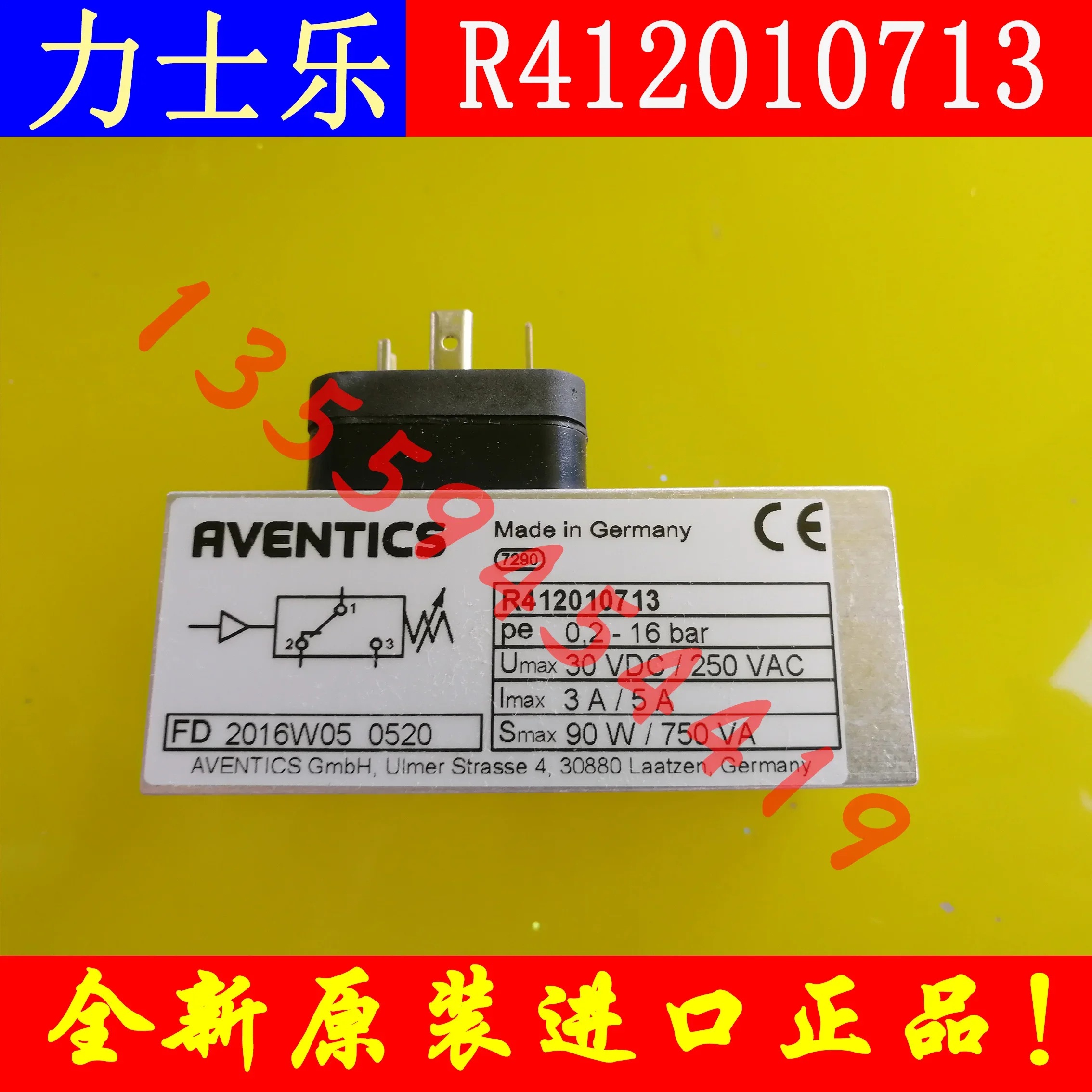 

2025.4 AVENTICS/Anwochi Реле давления R 412010713 Подлинный 0821100013 Съемный заменитель