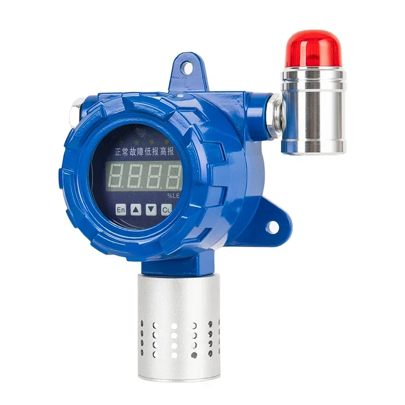 high sensitivity digital dust alarm air quality dust detector 4-20ma output pm2.5 detector