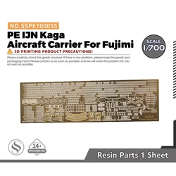 SSMODEL SSPE700055 1/700 Model Detail Up Set PE IJN Kaga Aircraft Carrier For Fujimi