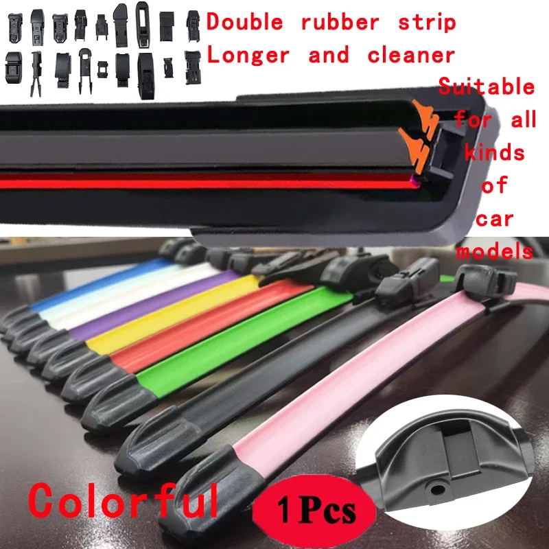 

Colorful SIDE PIN Car Windshield Wiper blades Universal Soft Double layer Rubber Frameless Bracketless 16" 19" 20" 22" 24"26"30"