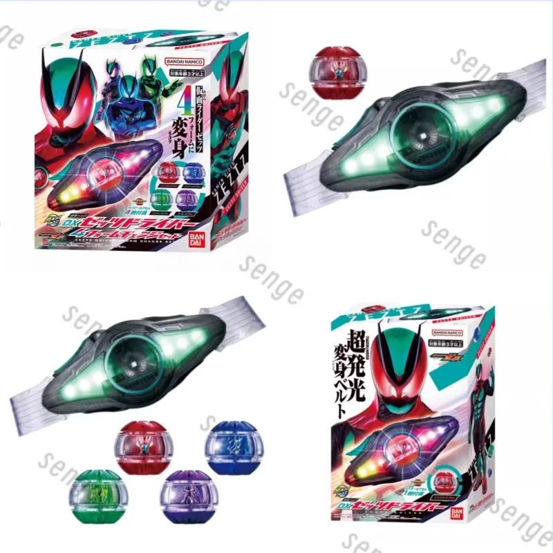 

Оригинальный набор Bandai DX Kamen Rider Levis: пояс для трансформации Левиса, трансформация в Тираннозавра/4 формы, подарочная игрушка