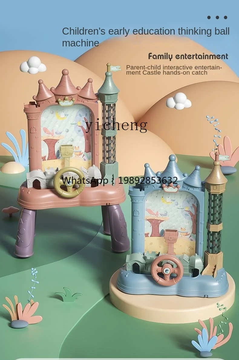 ZZ Children's Birthday Gifts Doudou Electric Castle Receive the Ball Machine Gift Parent-Child Interactive Educational Toys