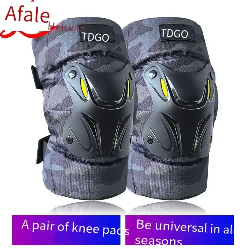 

All-Season Motorcycle Riding Gear Set with Windproof Elbow & Knee Guards for Men & Women