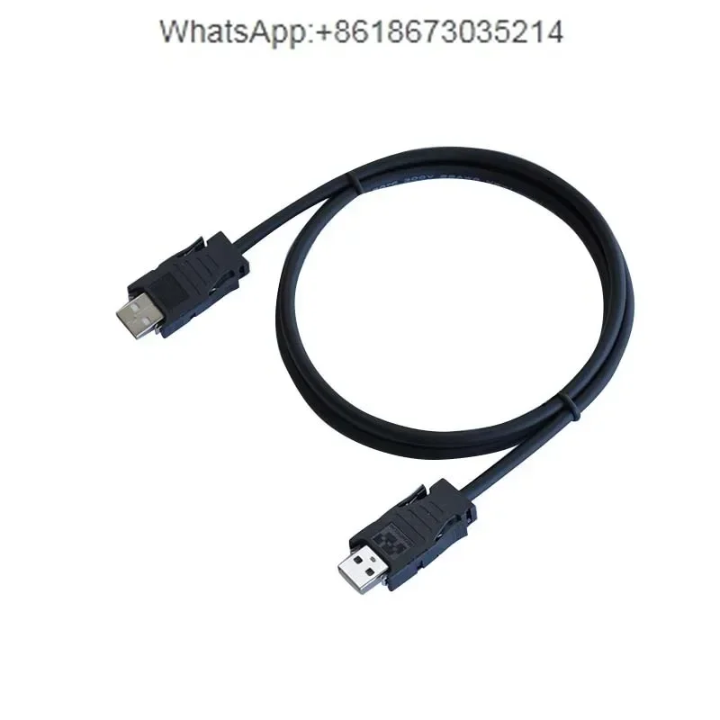 Servo Communication…