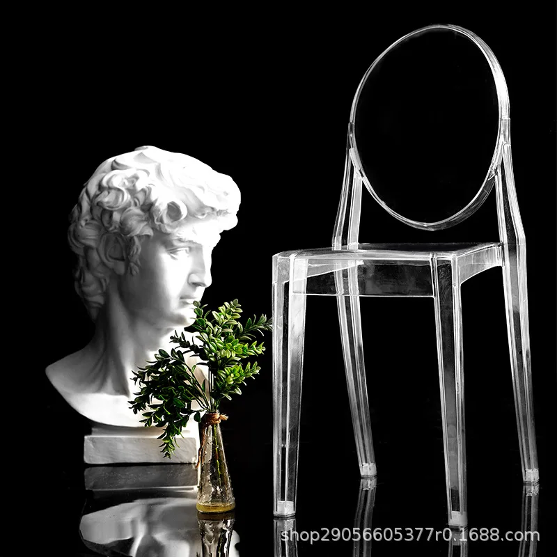 Ouwei Transparent Acrylic Ghost Dining Chair Light Crystal Wedding Nordic Negotiation Seating