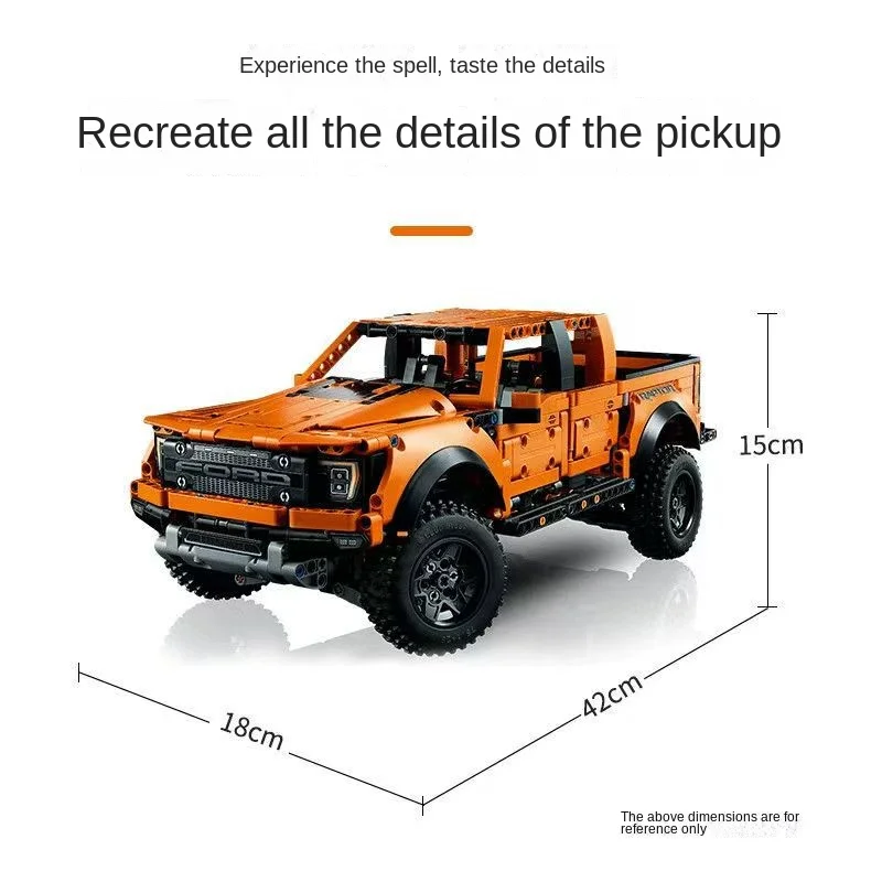 شاحنة صغيرة سباق اللبنات البرتقالية فورد رابتور F150 على الطرق الوعرة شاحنة صغيرة تجميعها اللبنات نموذج اللعب الذكور هدية