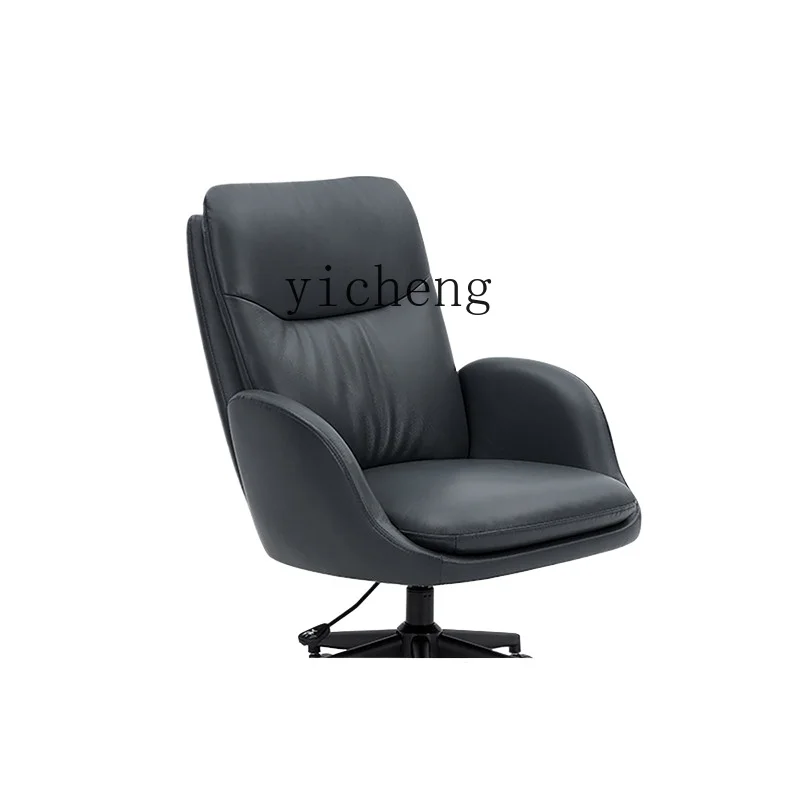 Tqh Modern Minimalist Furniture Imported First Layer Leather Sofa Single Office Chair Computer Chair