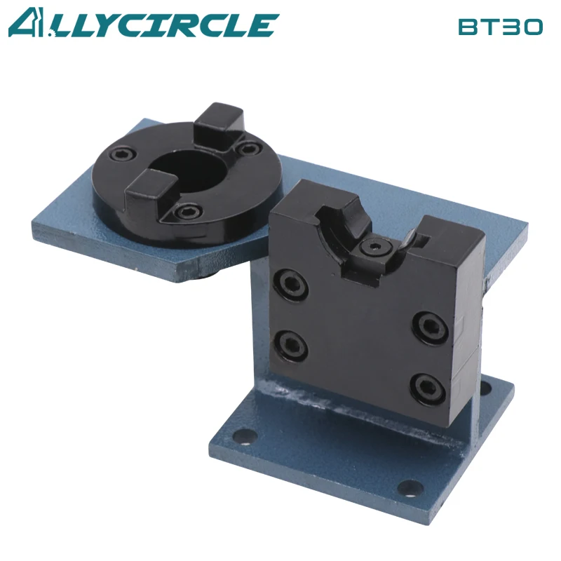 Aluminum-alloy Vertical and Horizontal BT30 BT40 Tool Holder Locking Fixture for Tool Holder