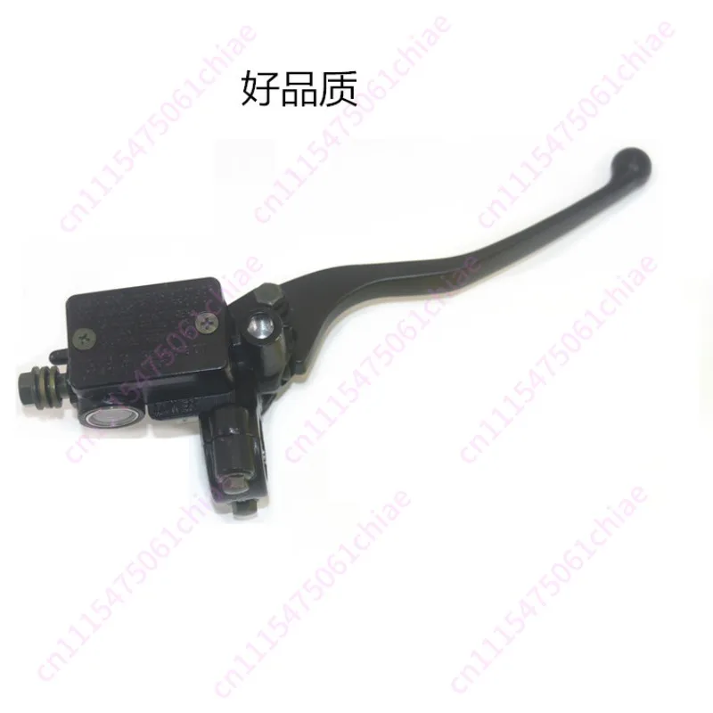 Right Brake Upper Pump, Motorcycle Brake Pump Disc Brake Pump