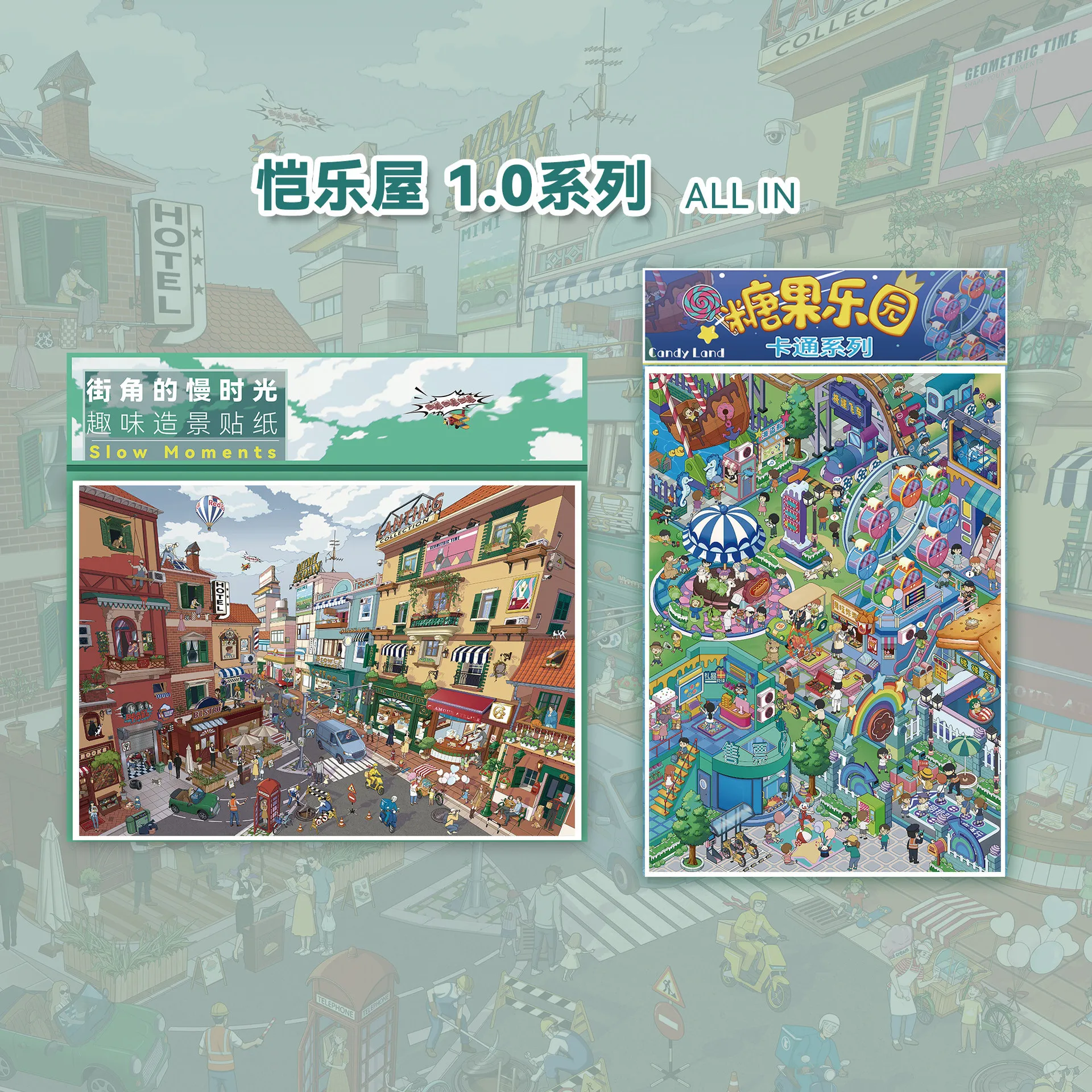 

JIAMEI Plus Size Kawaii 3D Candy Land&Street Corner Time Miniature Scene Stickers DIY Album Landscape Stickers for Festival Gift