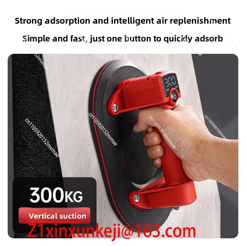 Electric Suction Cup Automatic Air Filling Vacuum Pump Self-priming Digital Display Suction Cup Glass Brick Handling