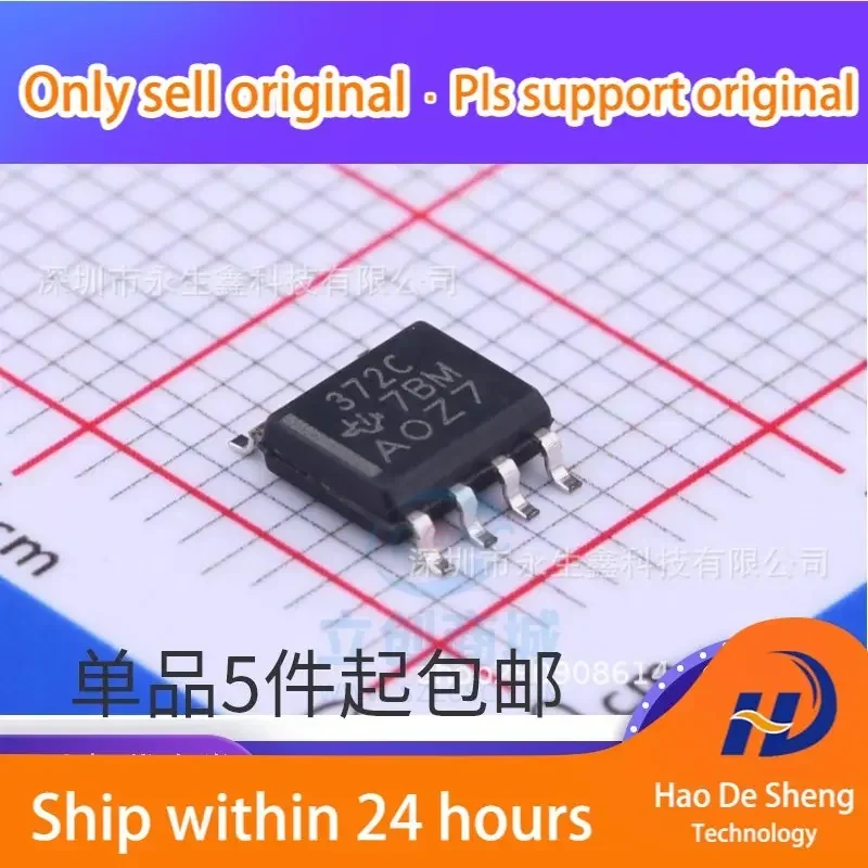 

10 шт./лот TLC372CDR TLC372CD 372C линейный компаратор IC SOP8 новый оригинальный в наличии