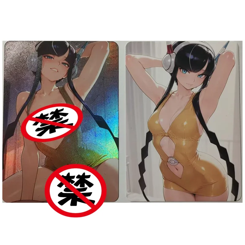 1個/セット DIY 隠れアニメカード ポケモン トレーナーシリーズ Vol.1 ACG セクシーヌードカード おもちゃ ギフト ゲーム 自作アニメコミックコレクションカード