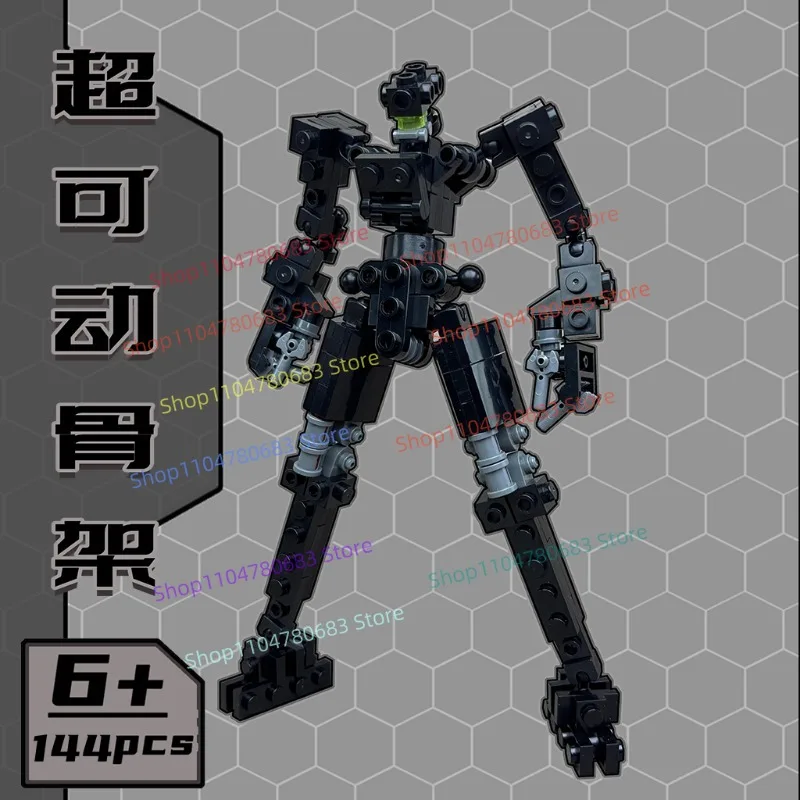 New Original MOC Sci-Fi Articulated Skeleton Mech, Building Block Toy, Collectible Ornament, Holiday Gift