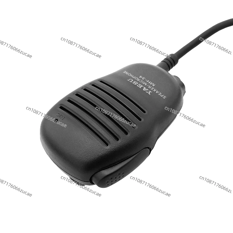 MH-34B4B Suitable for FT1DR 70D 1D 2D Walkie Talkie Handheld Microphone Handheld Microphone