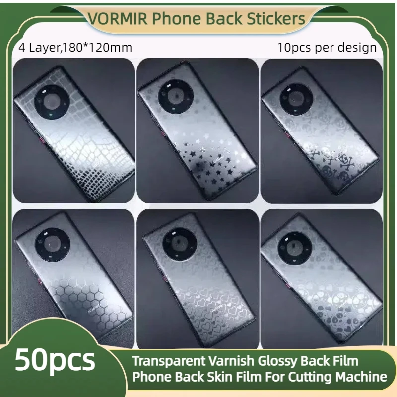 

50pcs UV Transparent Varnish Glossy Embossed Mobile Phone Back Film Custom Protective Cover Stickers Sheets For Cutting Machine