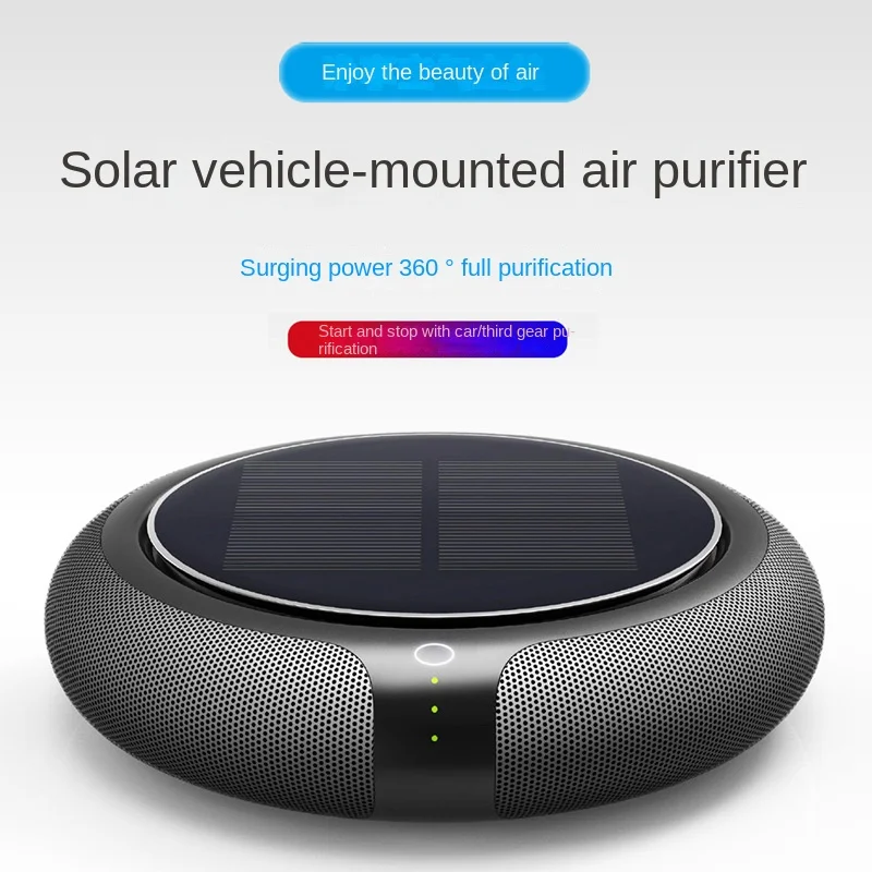 

Rechargeable Solar Car Air Purifier Negative Ion Aromatherapy Round Portable Formaldehyde Removal