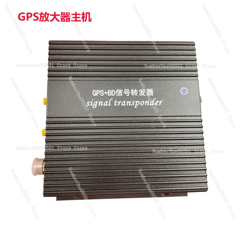 GPS signal indoor testing alignment GPS enhanced Beidou signal amplifier