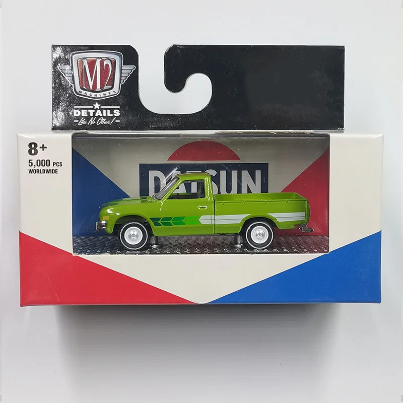 1/64 M2 Limited Edition Alloy Assembly Model Cast Automobile Model Gift Collection Brand New Package