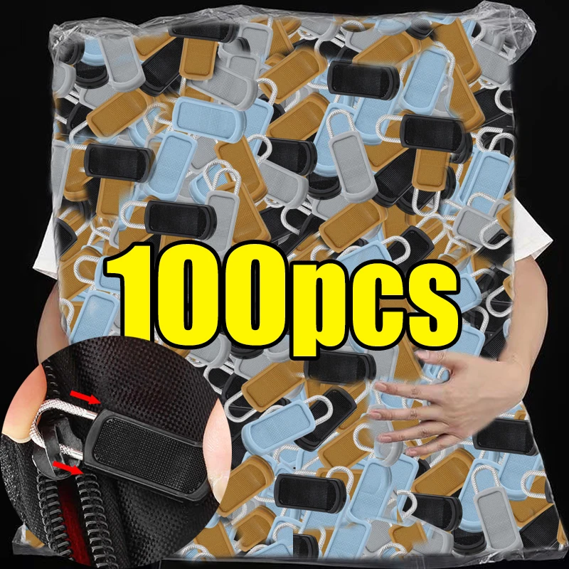 2025 جديد انفصال سستة رؤساء للتبادل الملابس حقائب الظهر أغطية لحاف العالمي أقفال سستة إصلاح الملحقات