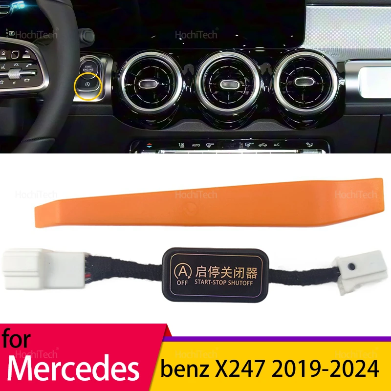 For Mercedes Benz G…