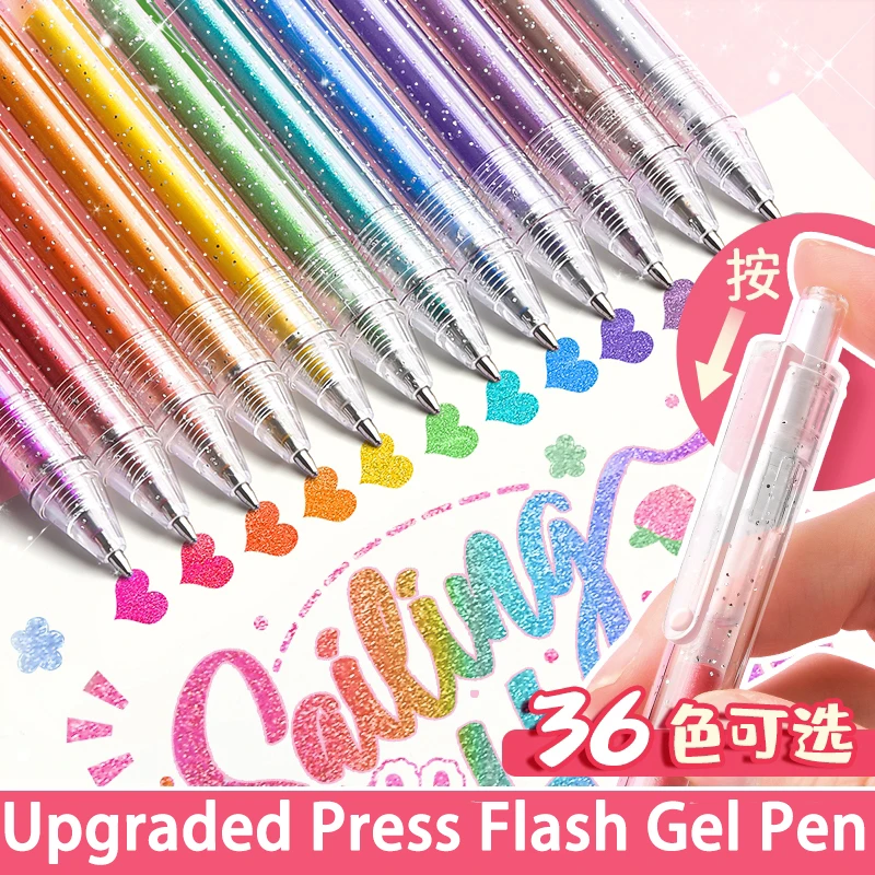 8/12/24/36/48 Colors Glitter Gel Pens Retractable and Uncap Type Writing Art Marker Coloring Drawing Office Student Stationery