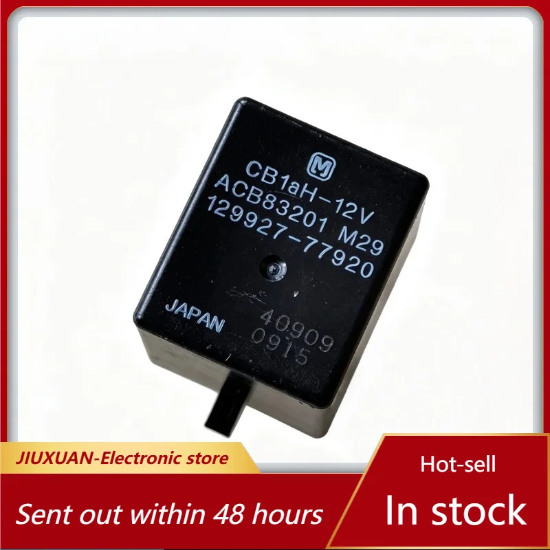 OEM CB1AH-12V ACB83201 M29 129927-77920 DC12V 4Pin Automotive Power Relay Vehicle Fan Fuel Pump Control Replacement Relay