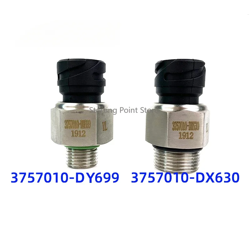 

1PC Applicable to Qingdao Jiefang JH6 J6P new air pressure sensor sensing plug 3757010-DY699-DY102