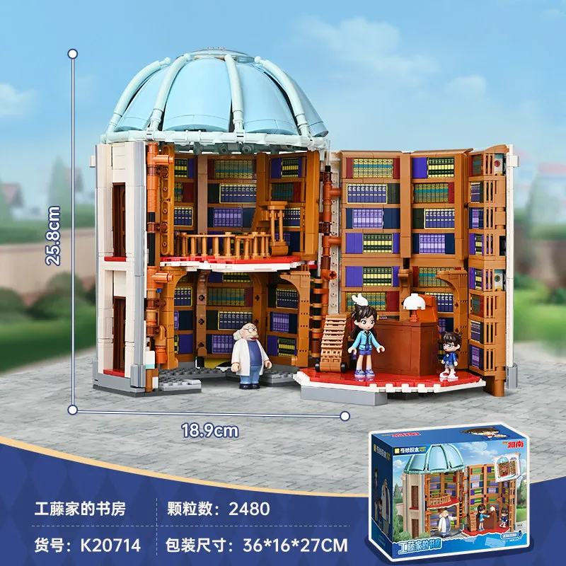 Keeppley Bausteine Detektiv Conan Mouri Detektiv Büro Dreistöckiges Patchwork-Spielzeugmodell Ornamente Weihnachtsgeschenke 9