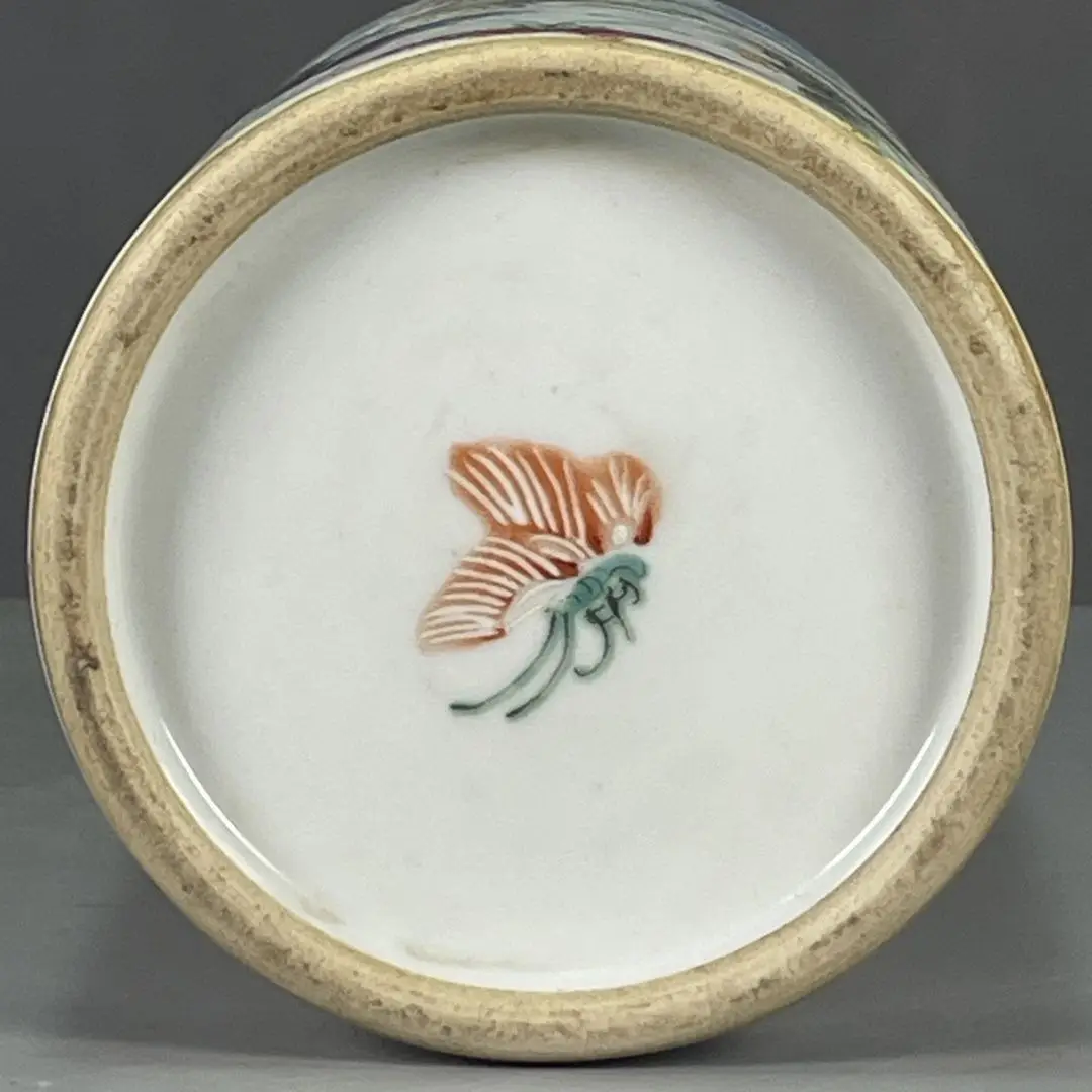 Vintage Chinese Famille Rose Brush Pot Ming Qing Style Butterfly Base Butterfly Motif Porcelain Desk Ornament