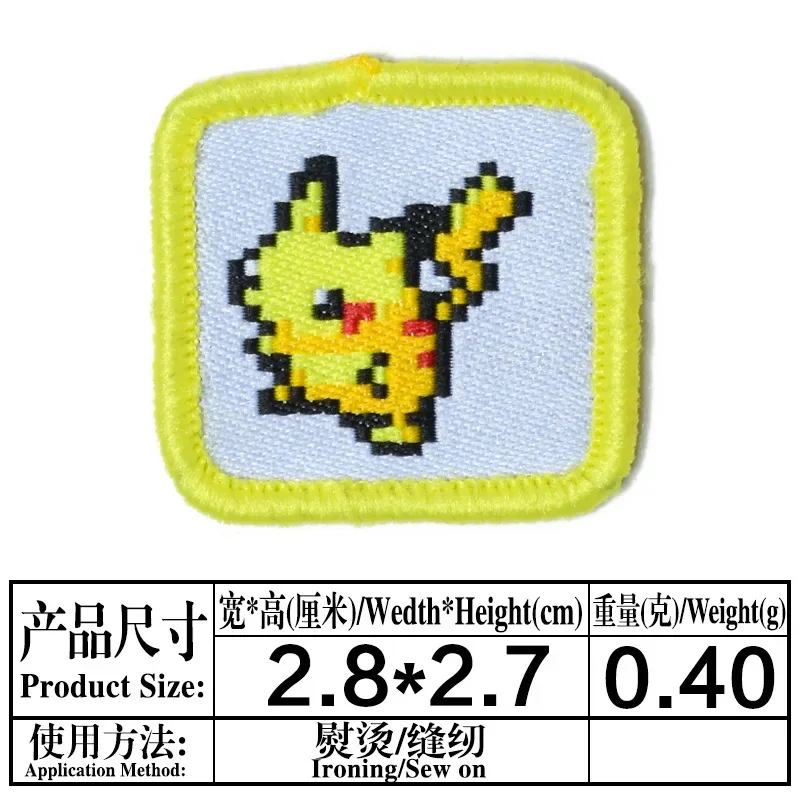 Anime Patches Bordados em Roupas, Patch Fusível, Vestuário, Jaqueta, Calças, Acessórios DIY, Decoração De Costura, Presentes, Pokemon, Pikachu, Pixel