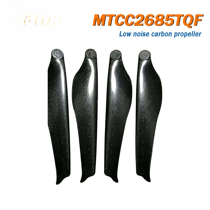 Carbon Fiber Propeller Agricultural Plant Protection Photography UAV Accessories 26.0 X8.5 Inch Folding Paddle Blade