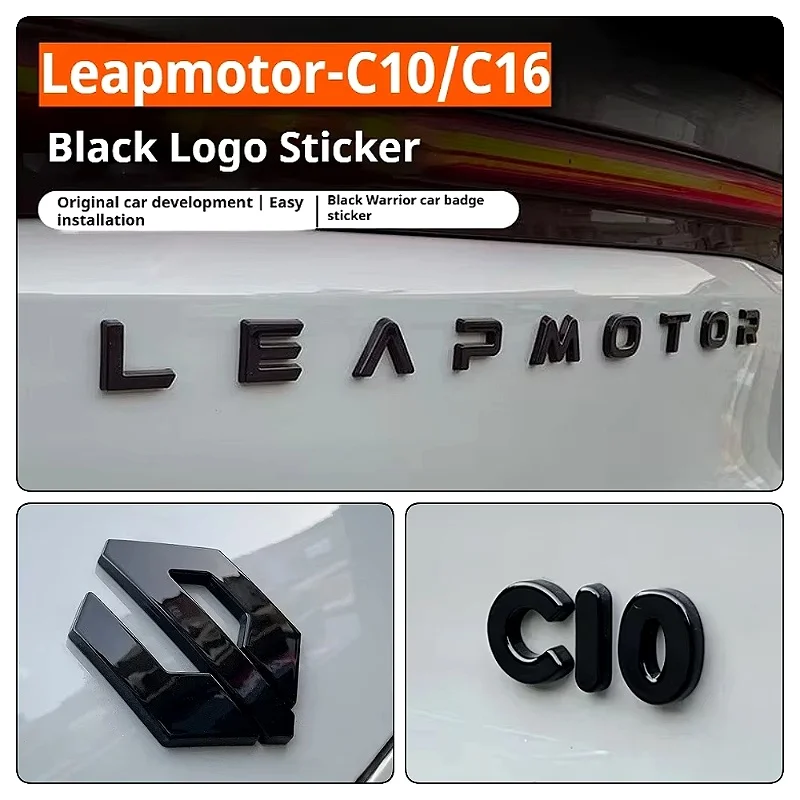 3D Gloss Black Car Logo Badge Cover Emblem Sticker For Leapmotor C10 C16 Rear Trunk Black Warrior Exterior Molding Accessories